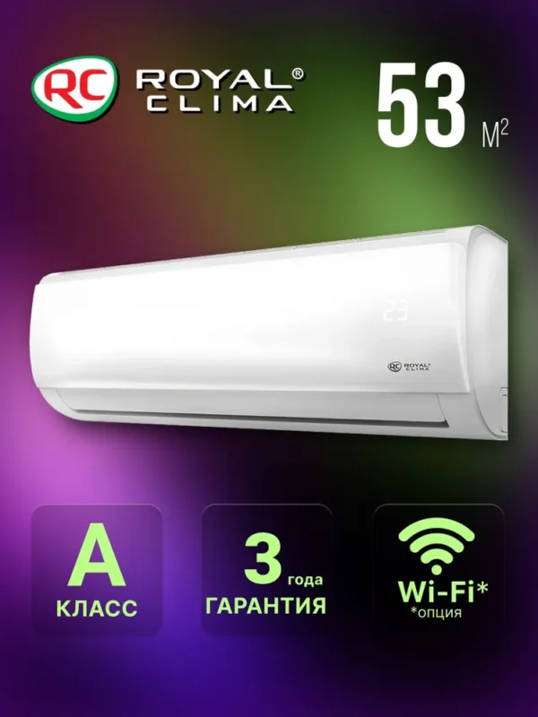 Кондиционер Royal Clima Triumph Lite RC-TWL55HN 50 кв.м