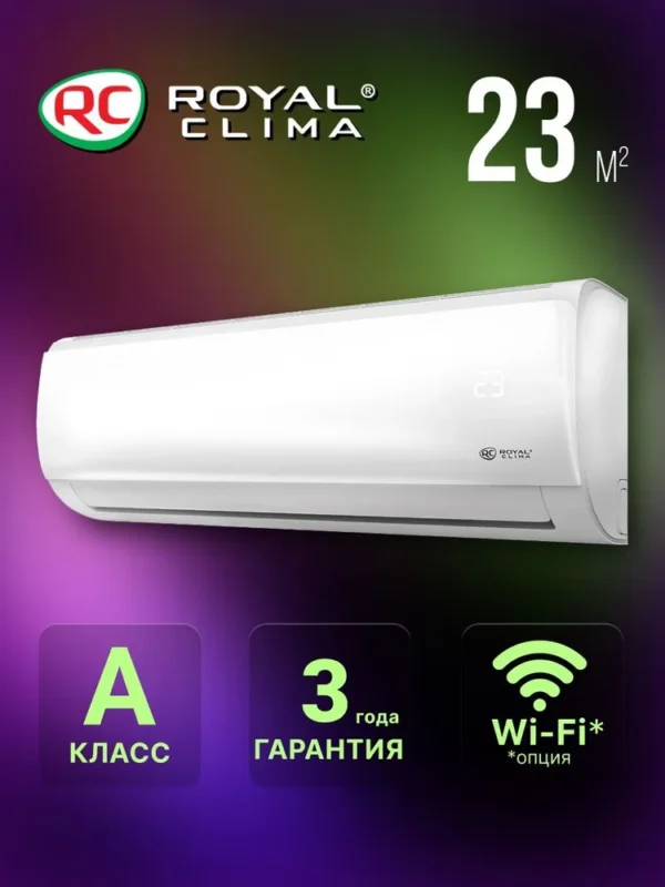 Кондиционер Royal Clima Triumph Lite RC-TWL22HN